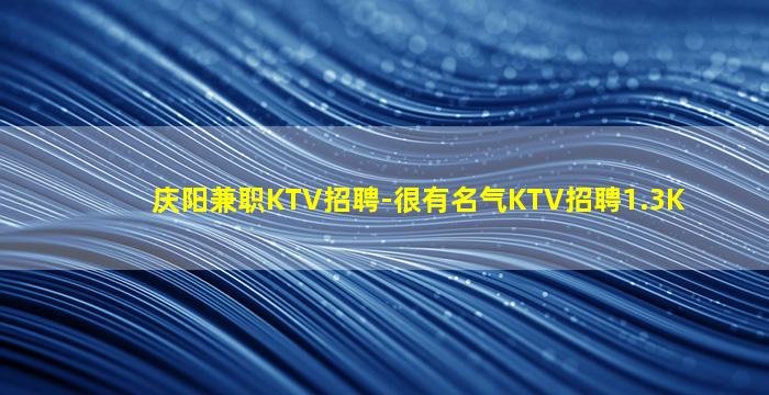 广元酒吧招聘